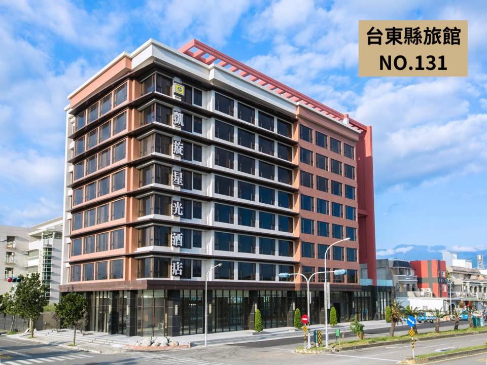 Kaishen Starlight Hotel T'ai-tung Dış mekan fotoğraf