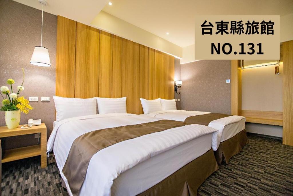 Kaishen Starlight Hotel T'ai-tung Dış mekan fotoğraf