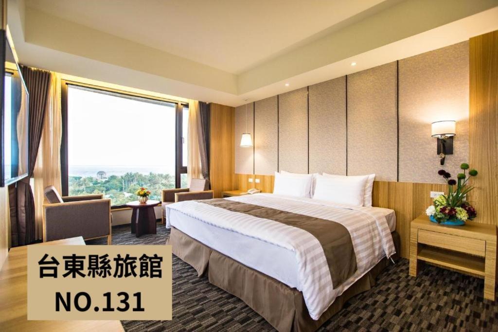 Kaishen Starlight Hotel T'ai-tung Dış mekan fotoğraf